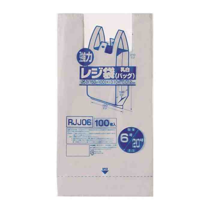 ジャパックス レジ袋 関東6号/関西20号 乳白 100枚×20冊×4箱 RJJ06(支社倉庫発送品)