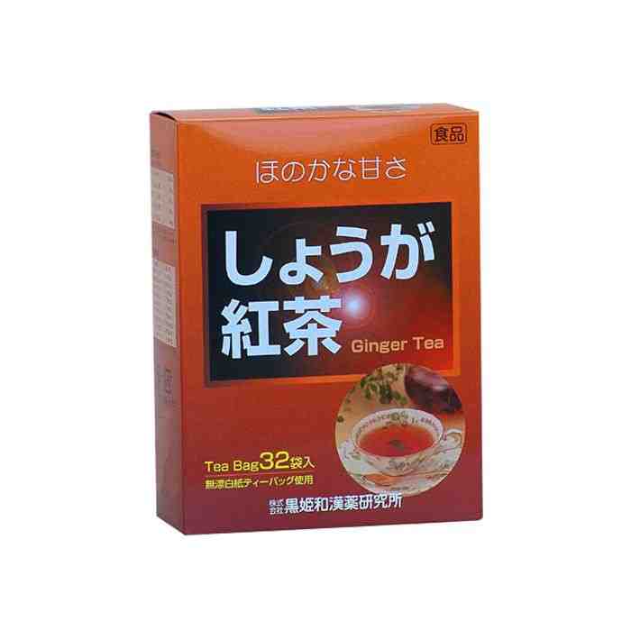 黒姫和漢薬研究所 しょうが紅茶 3.5g×32包×20箱セット(支社倉庫発送品)